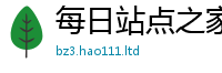 2025新奥天天开好彩开奖结果比二四六香香资料期期准用途